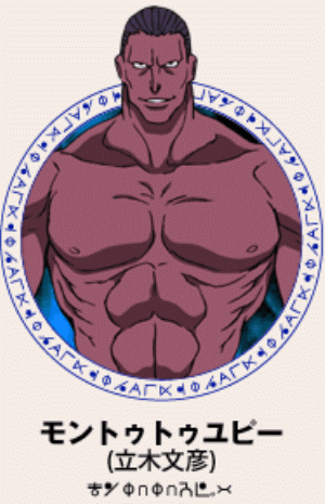 キメラモントゥトゥユピーwww Ntv Co Jp 古民家ゲストハウスjicca